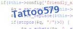 Код проверки