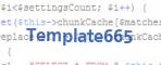 Код проверки
