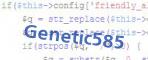 Код проверки