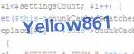 Код проверки