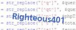 Код проверки