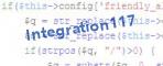 Код проверки