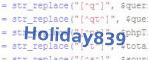 Код проверки