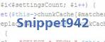 Код проверки