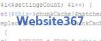 Код проверки
