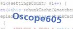 Код проверки