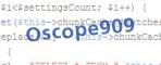 Код проверки