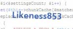 Код проверки