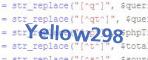 Код проверки