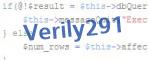Код проверки
