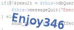 Код проверки