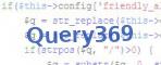 Код проверки