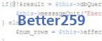 Код проверки