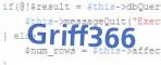 Код проверки
