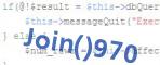 Код проверки