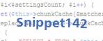 Код проверки