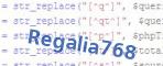 Код проверки