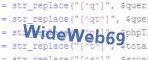 Код проверки
