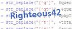 Код проверки