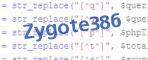 Код проверки