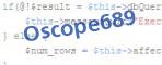 Код проверки