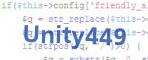 Код проверки