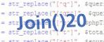Код проверки