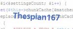 Код проверки