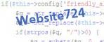 Код проверки