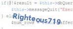Код проверки