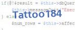 Код проверки