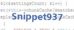 Код проверки