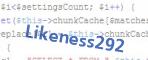 Код проверки