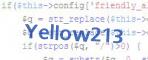 Код проверки